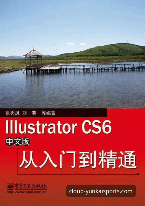 云开体育安全吗 云开体育安全吗 - 从入门到精通的完整使用指南
